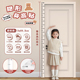 身高贴不伤墙神器透明可记录身高测量墙贴儿童量身高尺精准可移除