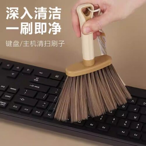 扫灰神器缝隙刷清洁打扫窗户窗台