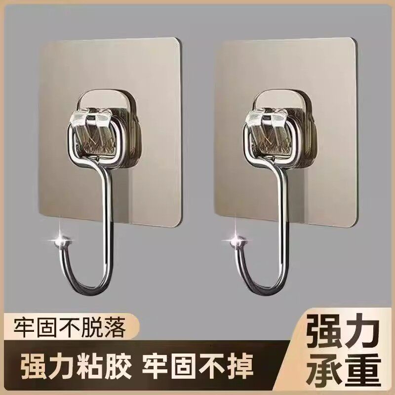 强力加大无痕免打孔挂钩