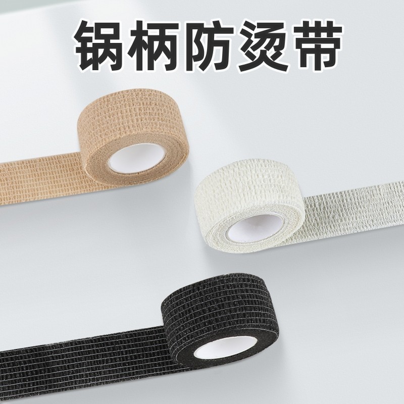 锅柄防烫带耐高温双耳铁锅手柄汤锅锅盖蒸锅老式把手套耳朵防烫手