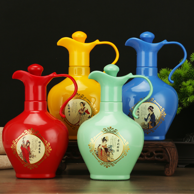 四大美女白酒纯粮食酒礼盒装53度酱香型酒整箱500ml*4瓶