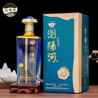 洋煌酱香型52度纯粮食白酒礼盒装