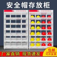 工廠直銷(xiāo)一格一帽更方便