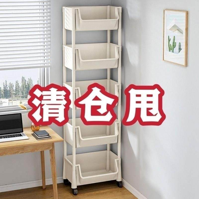 小推车置物架家用零食落地多层客厅收纳书架移动厨房果蔬菜篮架子