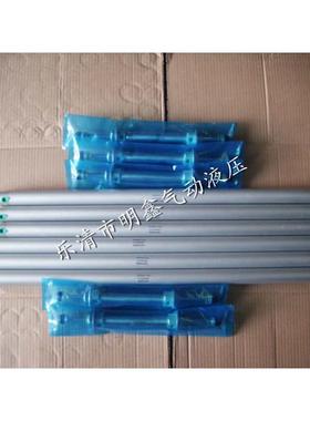 注塑机机械手上下气缸YC320300K 400K 440K 500K 650K 750K 850K