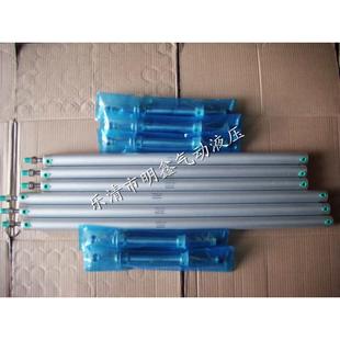 400K 750K 440K 650K 850K 500K 注塑机机械手上下气缸YC320300K