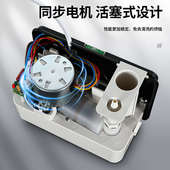 空调智能排水泵家用风管机排水器外置抽水器全自动冷凝水提升泵