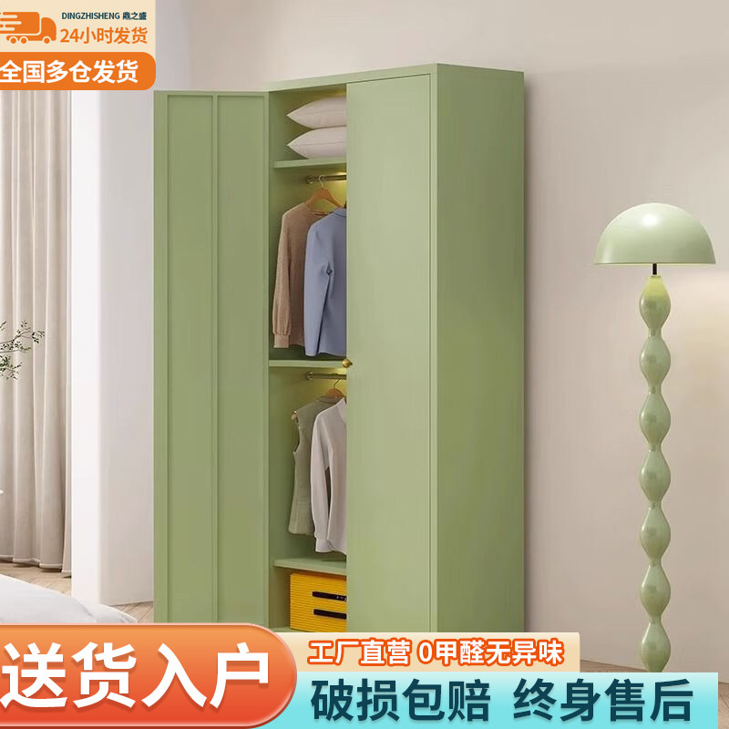 简易法式无甲醛轻奢衣柜图片