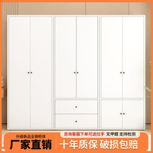 钢制衣柜出租房小户型家用简易组装儿童衣橱卧室金属储物柜收纳柜