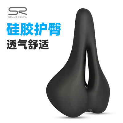 SELLE ROYAL山地公路自行车中空坐垫鞍座SR硅胶座垫车座舒适柔软