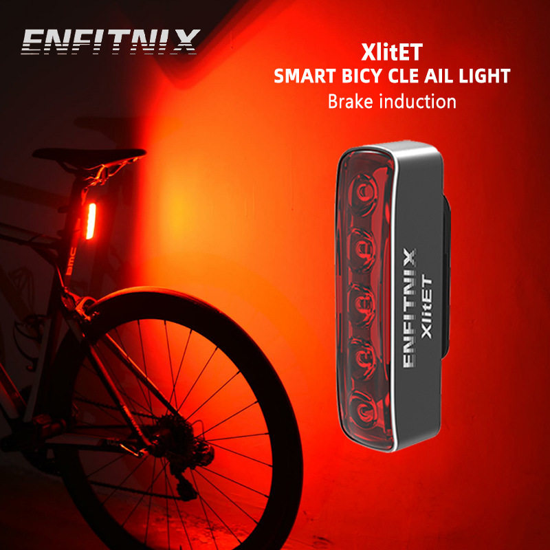 xlitET智能感应刹车尾灯山地自行车骑行灯USB充电警示灯夜骑LED灯