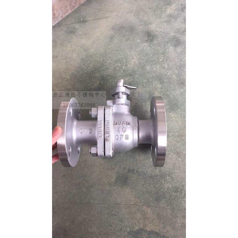 304 316L不锈钢法兰球阀Q41F-25P-40P100P/25/40/64kg 2.5/4.0mpa
