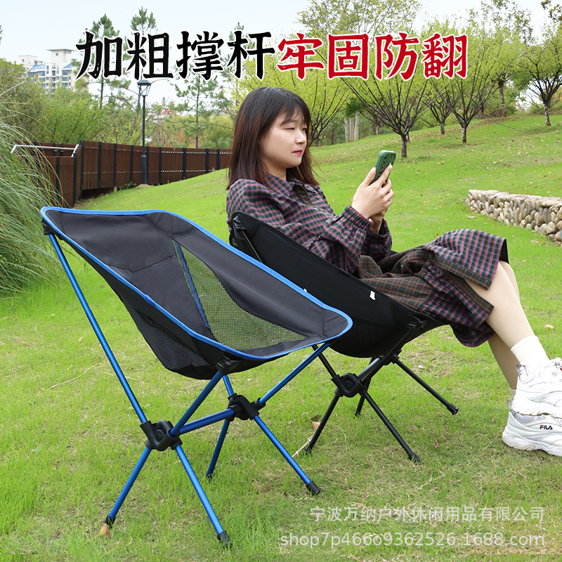 户外折叠桌蛋卷桌式野餐桌椅露营桌子野营桌套装野营装备用品