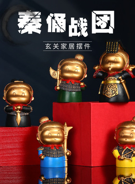 新款创意秦俑战团系列玄关桌面家居摆件店铺前台摆饰教师节礼物