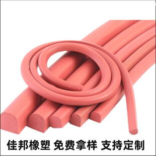 耐高温硅胶发泡条D型防撞条半圆门圆烤箱烘箱机械防尘橡胶密封条