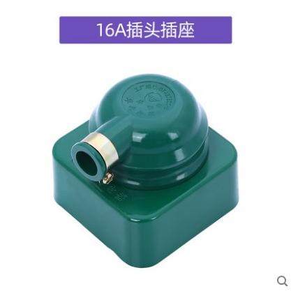 星 华峰工业橡皮 抗摔三相四线密封件