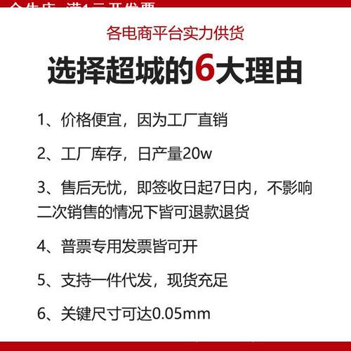 软管穿板直通塑料接头宝塔塑料隔板接头螺纹1/4-28UNF