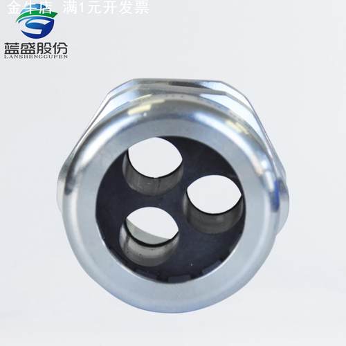 蓝盛   三孔不锈钢电缆防水接头IP68密封多根电线锁紧葛兰304金属