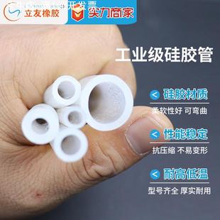 透明大小口径硅胶细软管套耐高低温硅胶管 定制工业级硅胶管