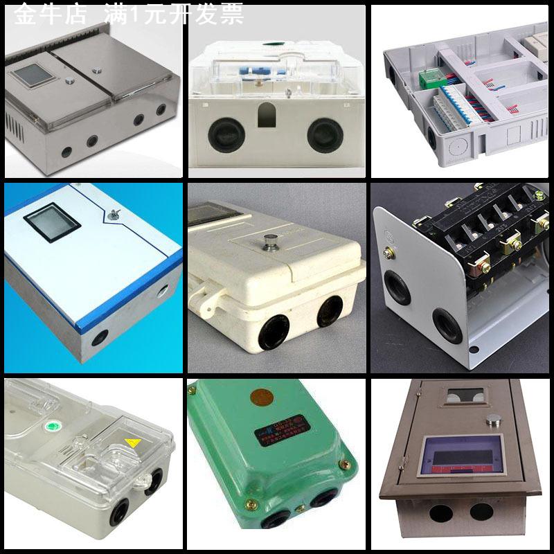 单面护线圈 产地货源过线圈 电线保护皮圈 橡胶密封圈 胶圈