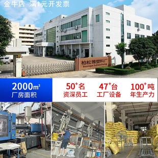 长方螺母塞办公家具配件内塞管塞堵头可调节桌子孔塞方形螺母脚垫