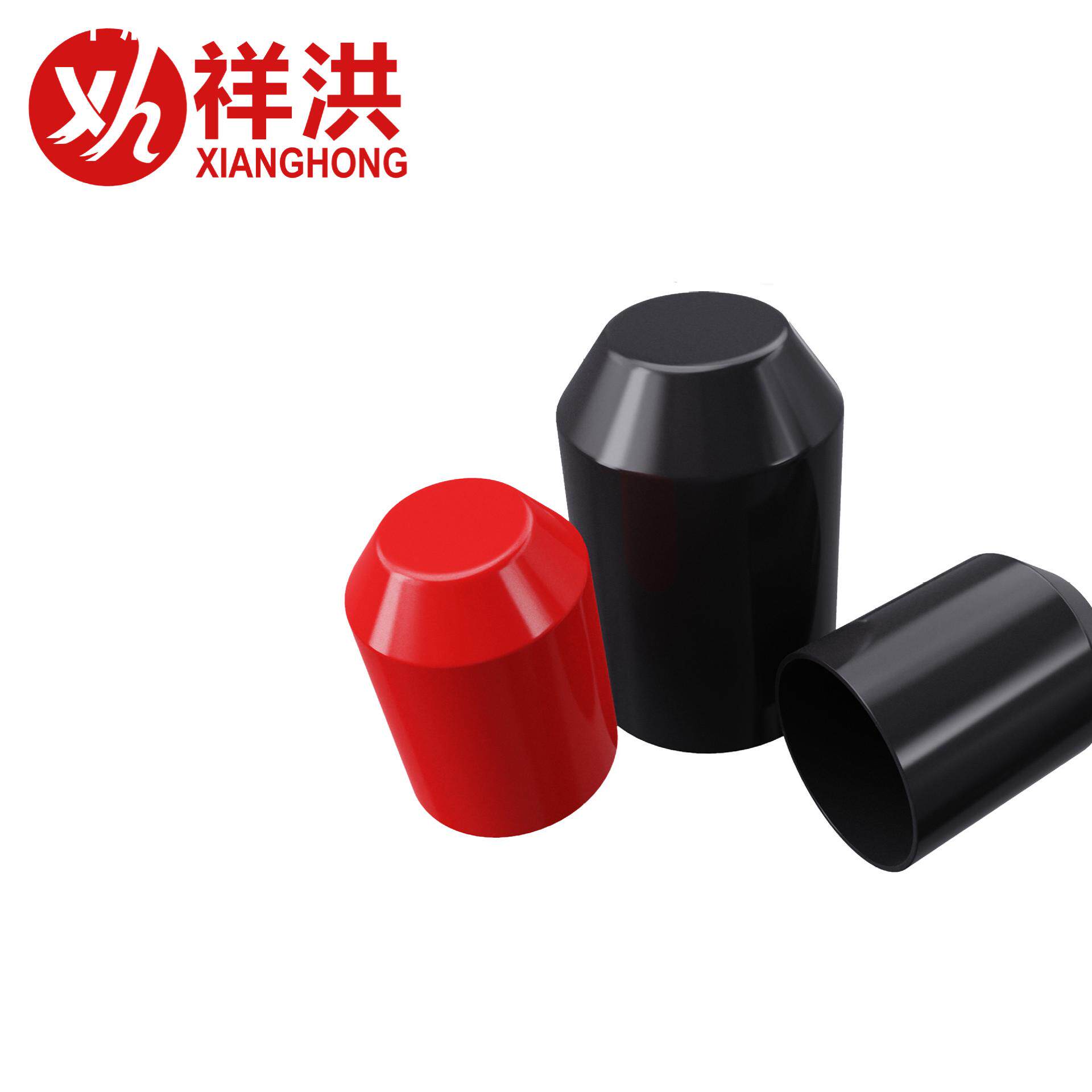 电缆封帽热缩封头帽10mm