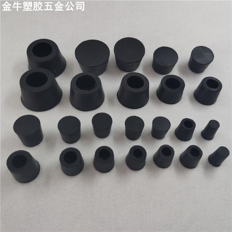 10-42mm1000个橡胶堵头锥形孔螺杆塞子外墙塞孔橡皮塞堵孔眼模板