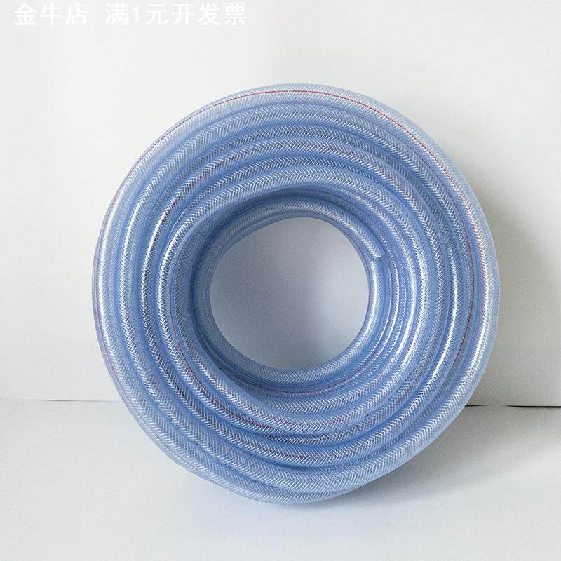 防冻防硬PVC增强软管农田灌溉排水pvc透明编织网纹蛇皮管