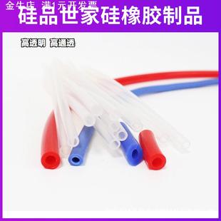 硅胶管裁切蠕动泵管 硅胶套管硅胶软套管食品级黑色硅胶管长短款