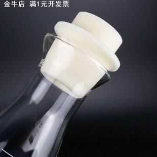 硅胶塞试管用 硅胶塞 三角瓶用耐酸碱 耐高温发泡塞