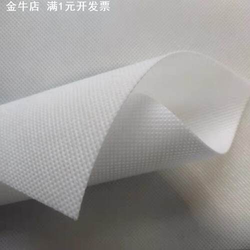 防水透气膜钢结构专用防水透气膜防风防水保温吸音资料齐全资料全