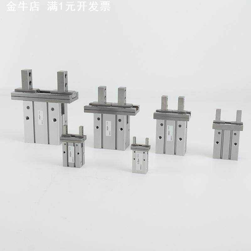亚德客型手指气缸HFZ夹爪开闭型气缸口罩机平行带导轨气动气缸