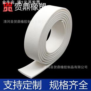 耐高低温防水耐油 厂供硅胶发泡方条 蒸箱烤箱硅胶密封条