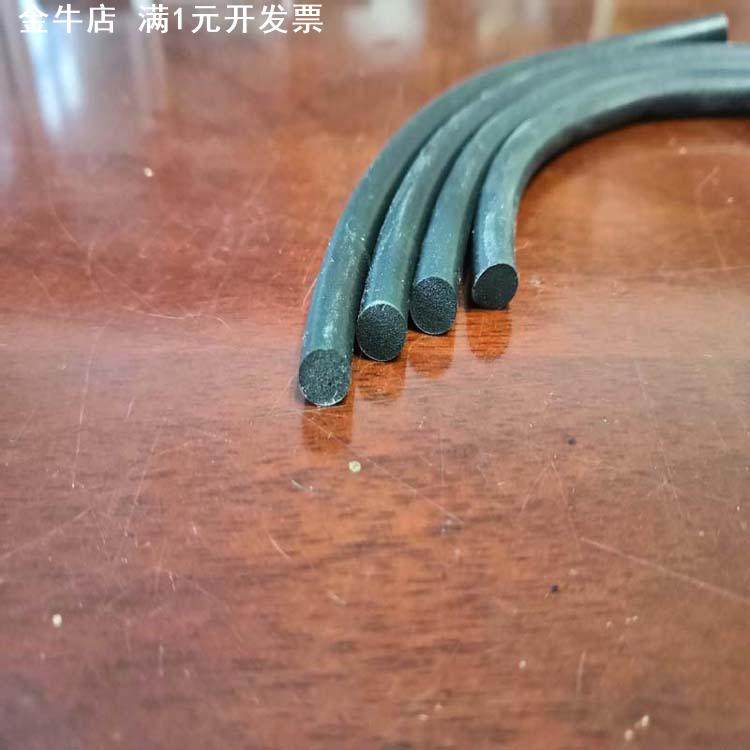 硅胶实心发泡圆条防水防尘耐高温密封条1mm/1.5mm/2mm,橡塑材料及制品,硅胶条,淘宝优惠券,粉丝福利购,淘宝优惠卷