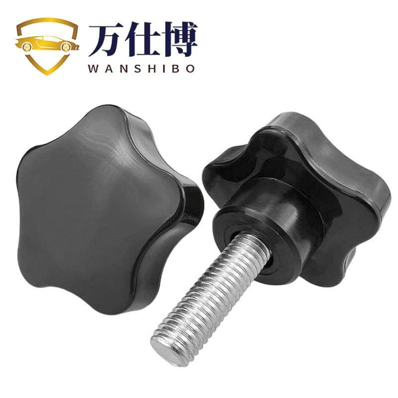 五星手柄手拧螺丝星型塑料胶头旋钮调节机械螺钉包胶五角把手螺栓,五金/工具,螺钉,淘宝优惠券,粉丝福利购,淘宝优惠卷