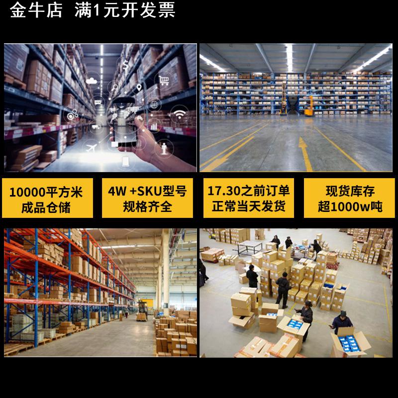 T型尼龙垫圈塑料凹凸螺丝轴套绝缘粒T形台阶垫片M2M4M6M8M10M12