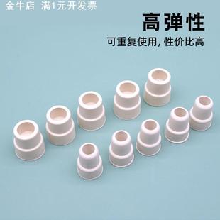 橡皮塞实验室瓶塞 汇达橡胶翻口塞 反口塞硅胶塞盐水瓶塞14