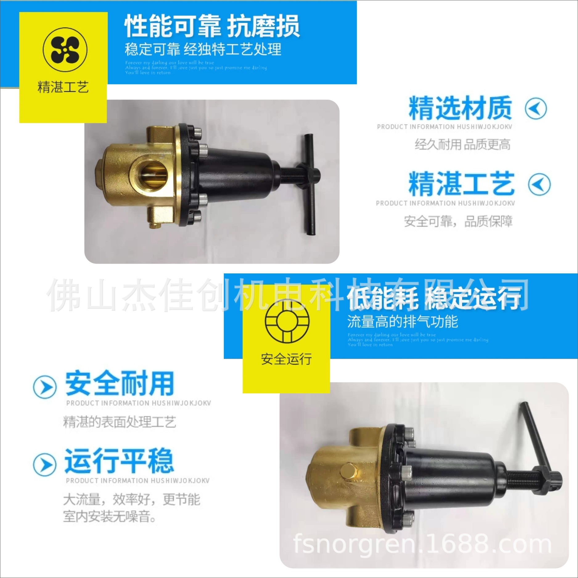 吹瓶机用意大利ID INSERT DEAL高压调压阀R123F1 ,R123L