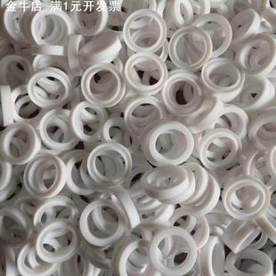 聚四氟乙烯垫圈PTFE密封垫耐腐蚀异性RPTFE改性法兰化工部标