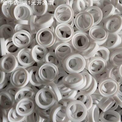 聚四氟乙烯垫圈PTFE密封垫耐腐蚀异性RPTFE改性法兰化工部标