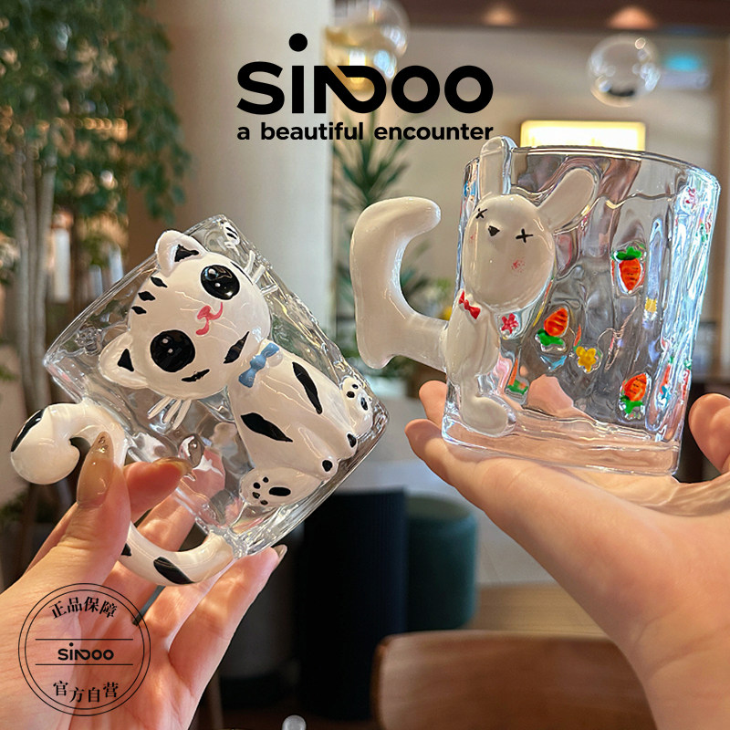 Cute Rabbit Glass Mug Hand-Painted Niche Design - Taobao product photo 2
