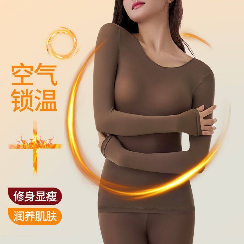 37度空气锁温发热女保暖套装