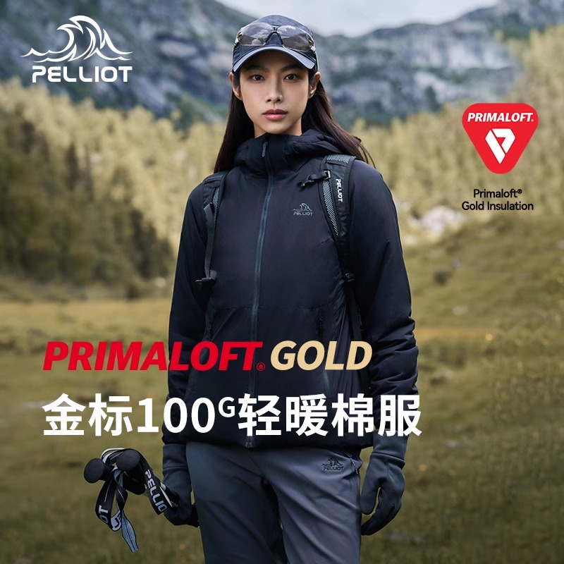 伯希和Primaloft金标P棉棉服女