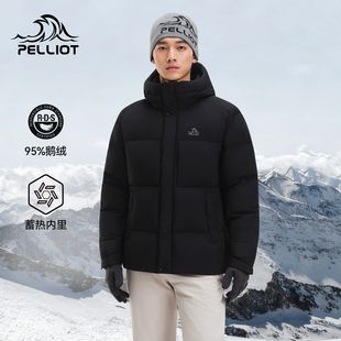冬季 伯希和800蓬泡芙羽绒服女新款 户外保暖外套男 鹅绒极寒Pro
