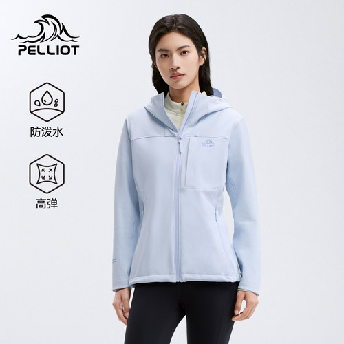 伯希和风盾C26软壳衣外套
