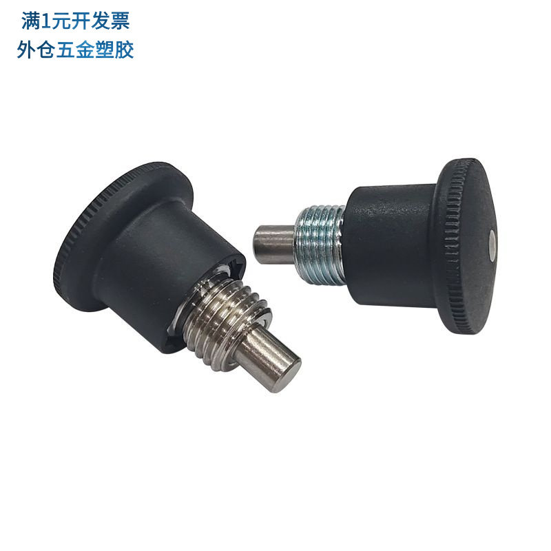 不锈钢迷你分度销复位弹簧拉拔销