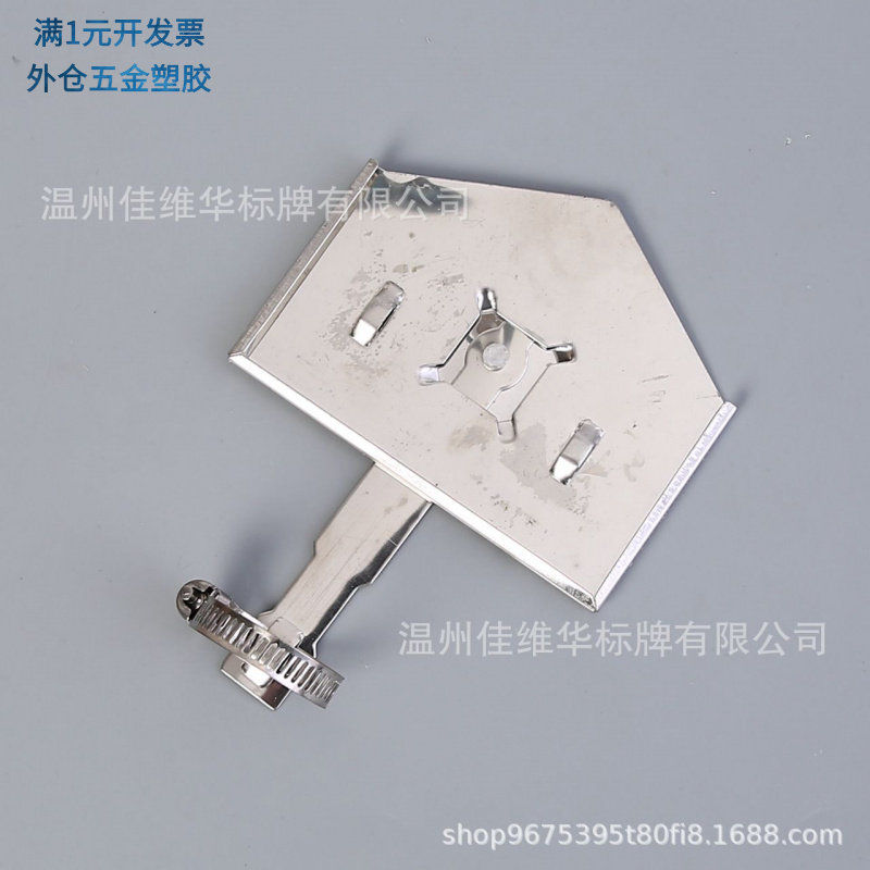 不锈钢阀门牌支架带喉箍配件电厂
