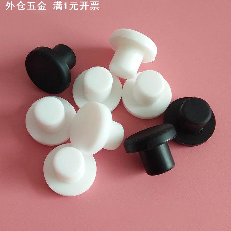 食品级硅胶塞子 堵孔堵头面盆水堵水池溢水孔水塞 软胶塞现货