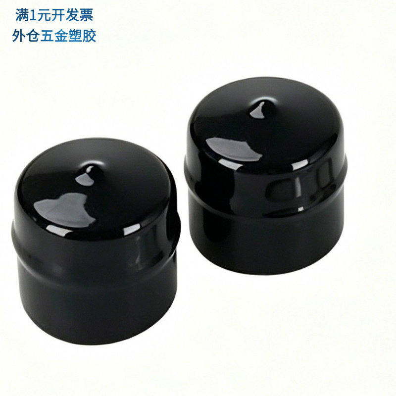 PVC轴承套汽车轮胎轴承套护套约