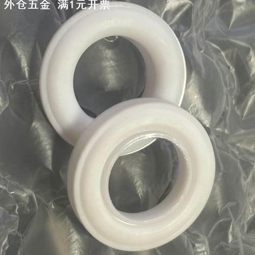 塑胶手按气眼鸡眼pp气眼扣塑料鸡眼扣服装辅料免打孔24mm*43*mm